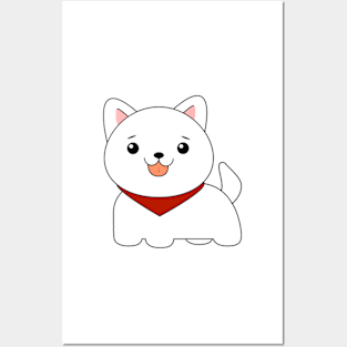 Puppy, Sweet Cute Dog, Dog, Woof Woof, Husky Posters and Art